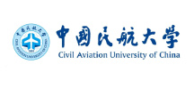 中國(guó)民航大學(xué)